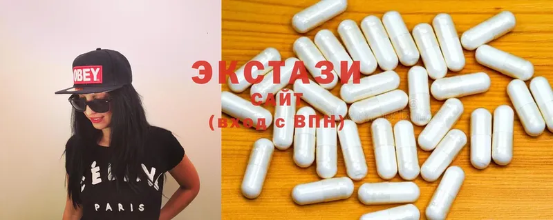 ЭКСТАЗИ 300 mg  где можно купить   Исилькуль 